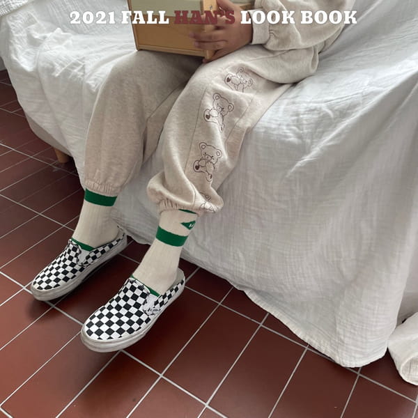 HAN'S - Korean Children Fashion - #Kfashion4kids - Bear Jogger Pants - 9