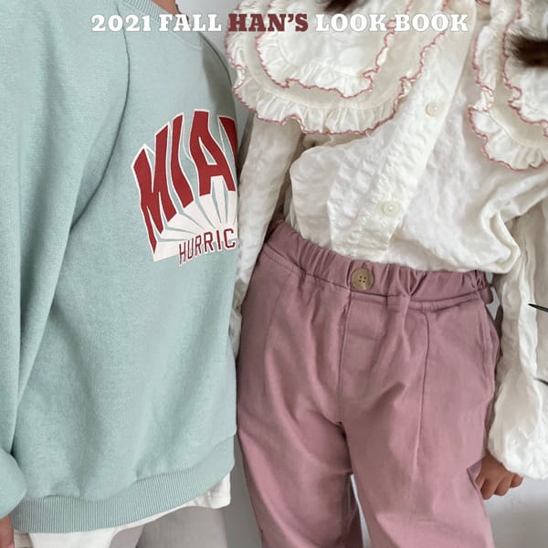 HAN'S - Korean Children Fashion - #Kfashion4kids - Momo Slim Jogger Pants