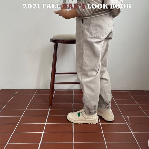 HAN'S - Korean Children Fashion - #Kfashion4kids - Momo Slim Jogger Pants - 11