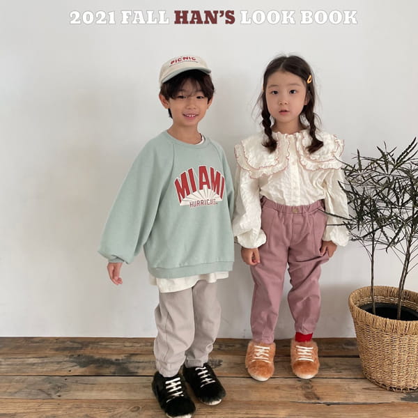 HAN'S - Korean Children Fashion - #Kfashion4kids - Momo Slim Jogger Pants - 4