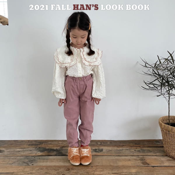 HAN'S - Korean Children Fashion - #Kfashion4kids - Momo Slim Jogger Pants - 5