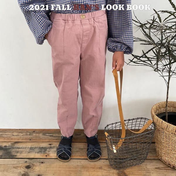 HAN'S - Korean Children Fashion - #Kfashion4kids - Momo Slim Jogger Pants - 7