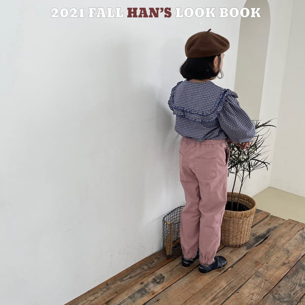 HAN'S - Korean Children Fashion - #Kfashion4kids - Momo Slim Jogger Pants - 8