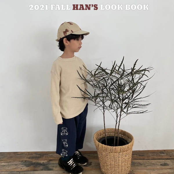 HAN'S - Korean Children Fashion - #Kfashion4kids - Picnic Bear Ball Cap - 2