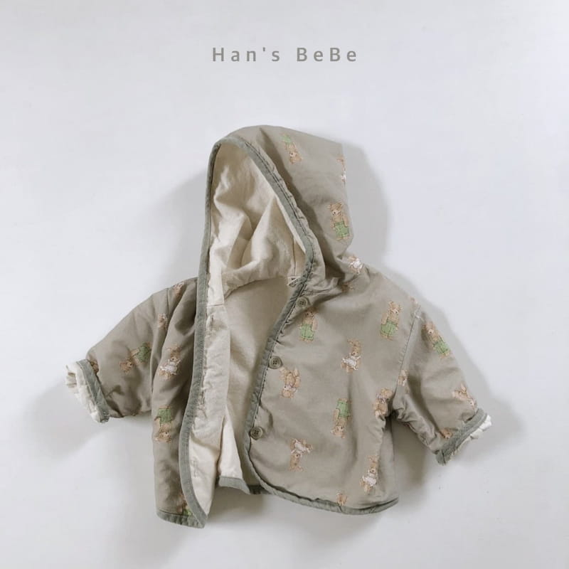 HAN'S - Korean Children Fashion - #Kfashion4kids - Bebe Hood Cardigan - 2