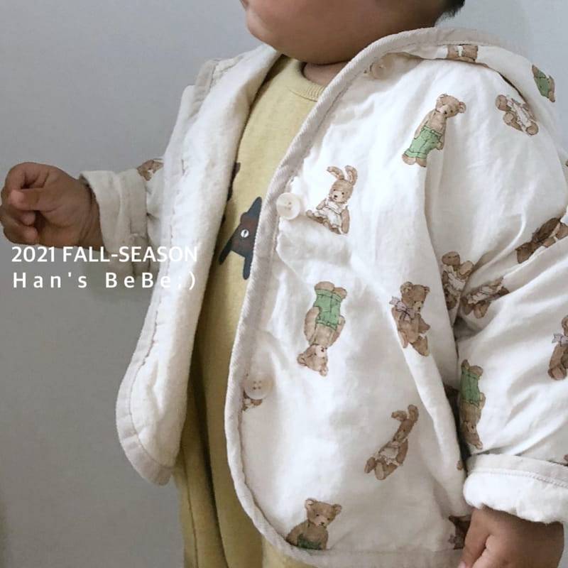 HAN'S - Korean Children Fashion - #Kfashion4kids - Bebe Hood Cardigan - 7