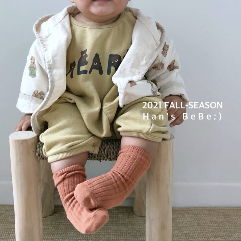 HAN'S - Korean Children Fashion - #Kfashion4kids - Bebe Hood Cardigan - 9