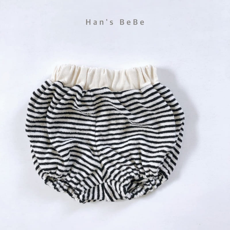 HAN'S - Korean Children Fashion - #Kfashion4kids - Stripe Bloomer