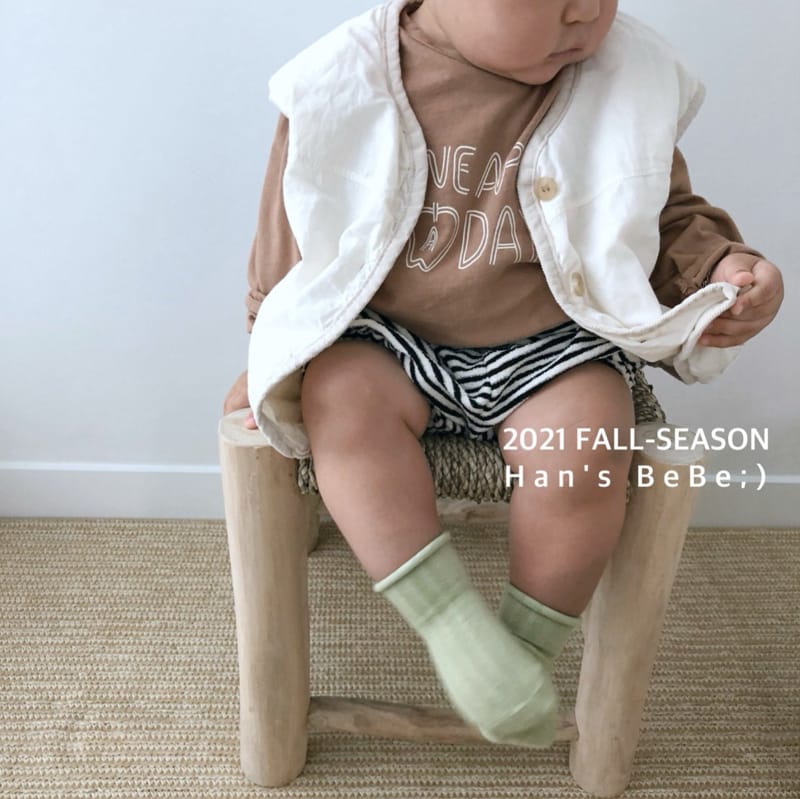 HAN'S - Korean Children Fashion - #Kfashion4kids - Stripe Bloomer - 11