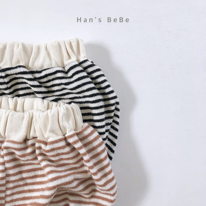 HAN'S - Korean Children Fashion - #Kfashion4kids - Stripe Bloomer - 3