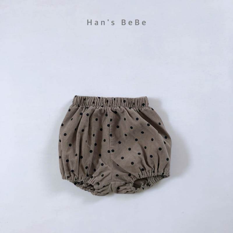 HAN'S - Korean Children Fashion - #Kfashion4kids - Dot Bloomer - 2