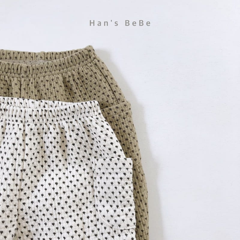 HAN'S - Korean Children Fashion - #Kfashion4kids - Bebe Momo Sausage Pants - 3