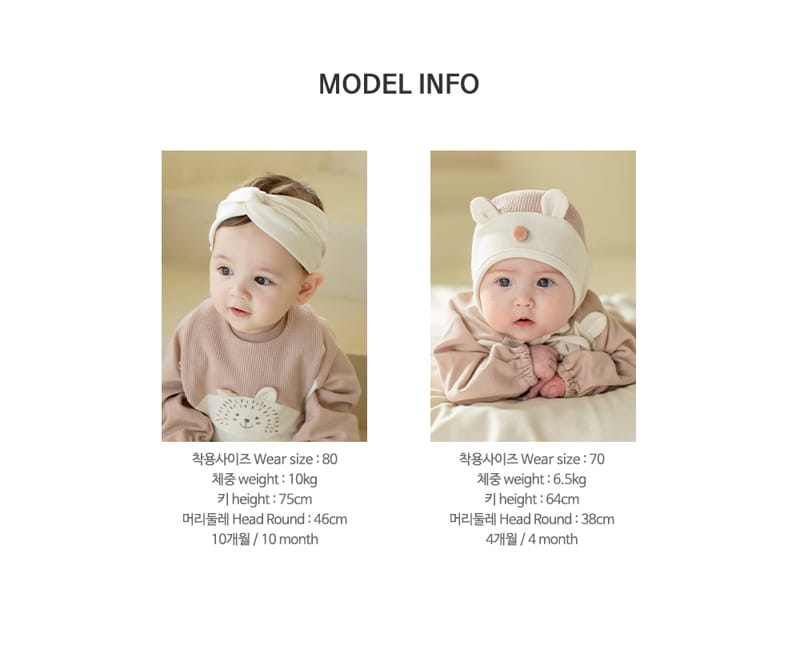 HAPPY PRINCE - Korean Children Fashion - #Kfashion4kids - Erizo Coveralls - 12