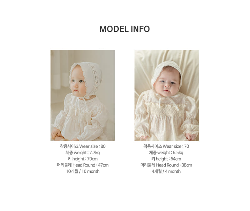 HAPPY PRINCE - Korean Children Fashion - #Kfashion4kids - Lesia Bodysuit - 12