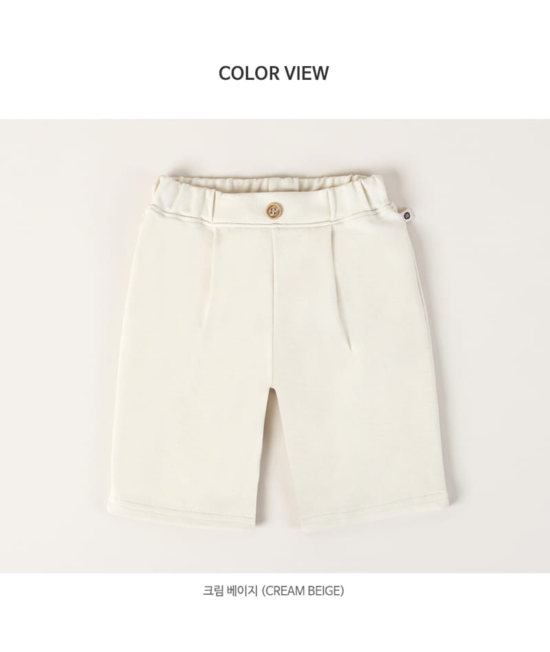 HAPPY PRINCE - Korean Children Fashion - #Kfashion4kids - Ston Baby Pants - 10