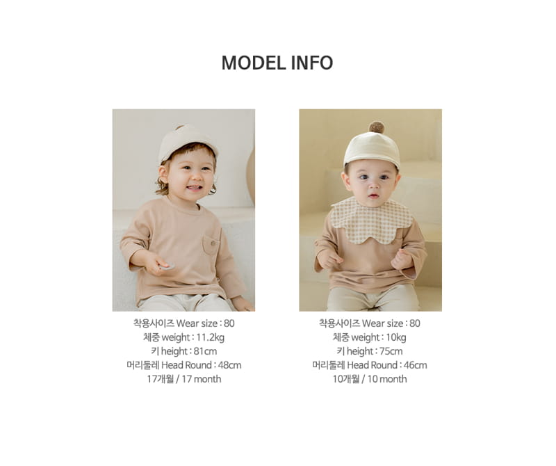 HAPPY PRINCE - Korean Children Fashion - #Kfashion4kids - Ston Baby Pants - 12