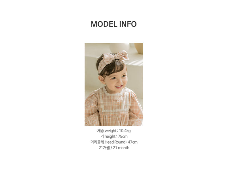 HAPPY PRINCE - Korean Children Fashion - #Kfashion4kids - Blin Baby Hairband [set of 5] - 11