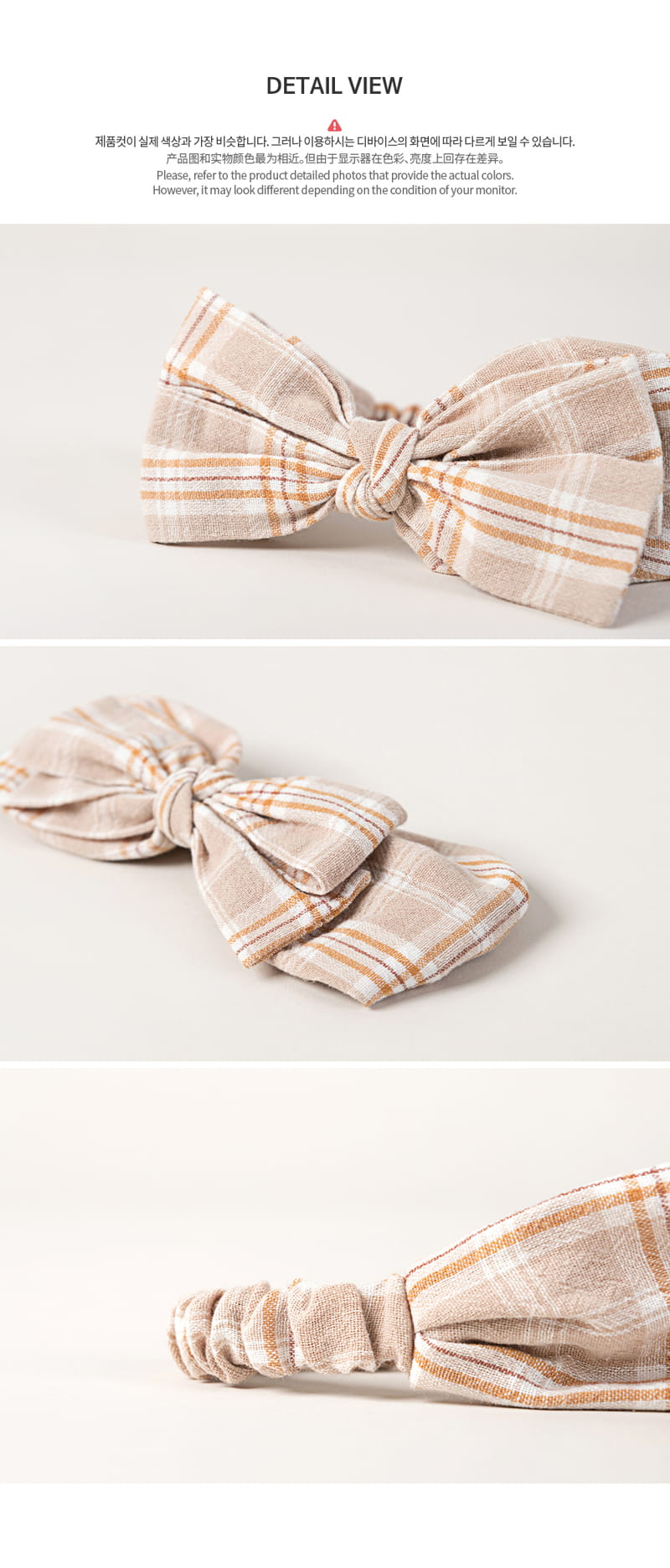HAPPY PRINCE - Korean Children Fashion - #Kfashion4kids - Blin Baby Hairband [set of 5] - 8