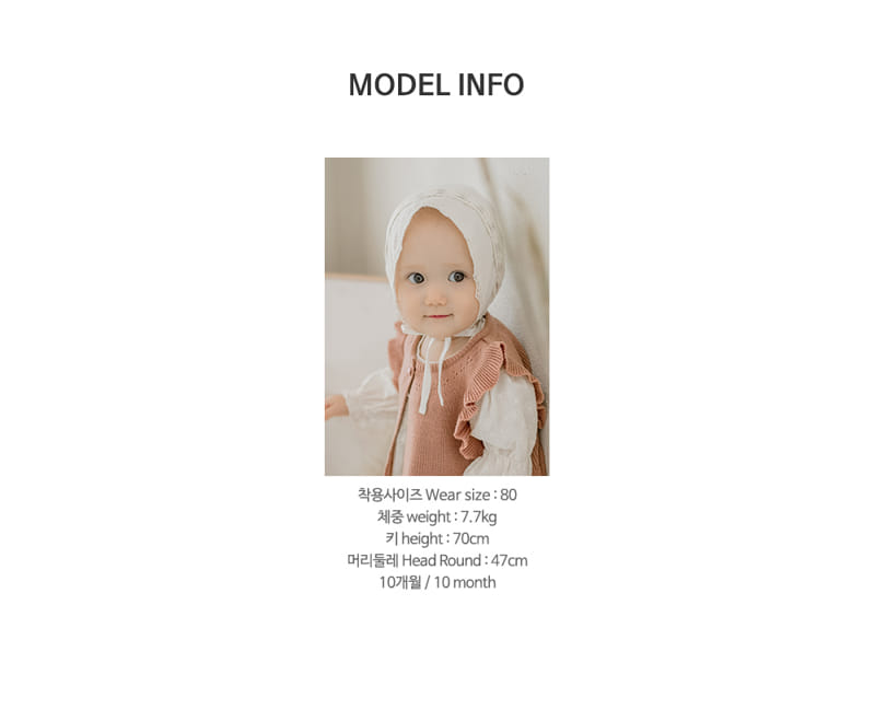 HAPPY PRINCE - Korean Children Fashion - #Kfashion4kids - Lyrian Knit Baby Vest - 12
