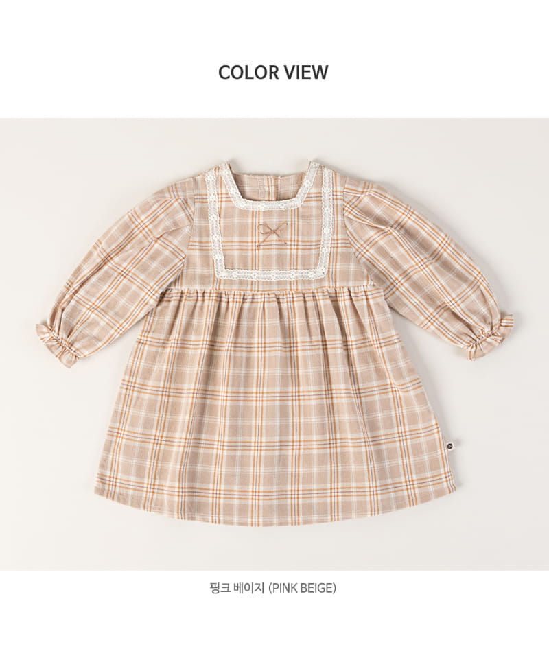 HAPPY PRINCE - Korean Children Fashion - #Kfashion4kids - Blin Baby One-piece - 10