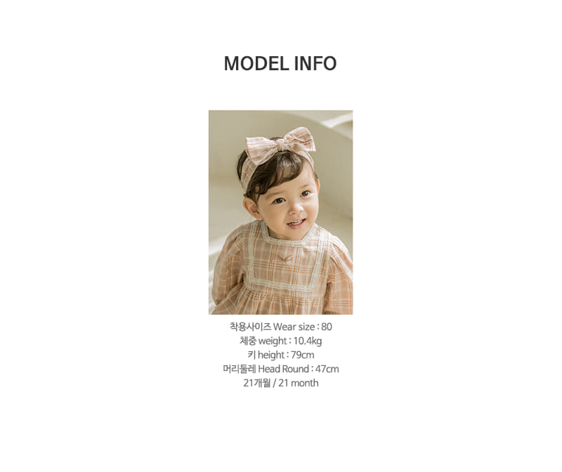 HAPPY PRINCE - Korean Children Fashion - #Kfashion4kids - Blin Baby One-piece - 12