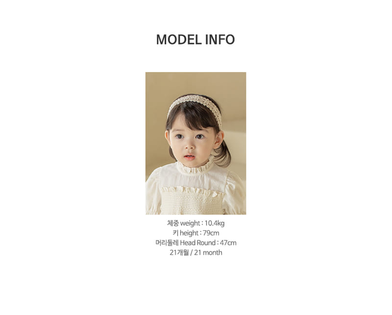 HAPPY PRINCE - Korean Children Fashion - #Kfashion4kids - Lyrian Lace Baby Hairband [set of 5] - 11
