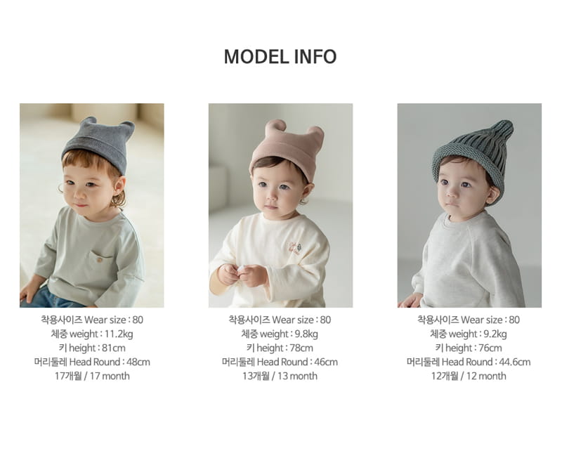 HAPPY PRINCE - Korean Children Fashion - #Kfashion4kids - Pascell Denim Baby Pants - 11