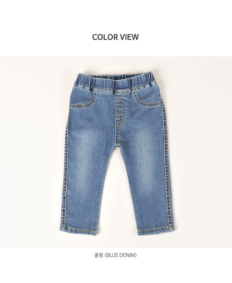 HAPPY PRINCE - Korean Children Fashion - #Kfashion4kids - Pascell Denim Baby Pants - 9