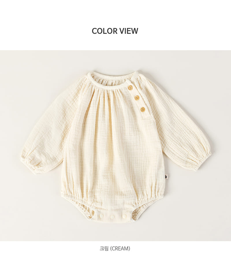 HAPPY PRINCE - Korean Children Fashion - #Kfashion4kids - Suan Overalls - 9