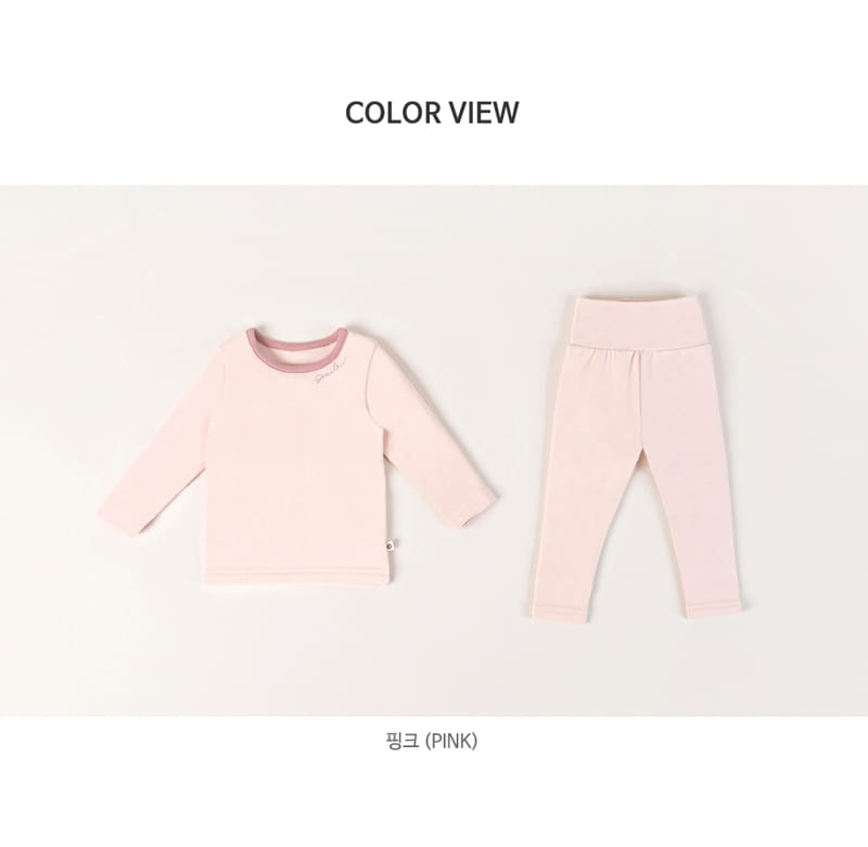 HAPPY PRINCE - Korean Children Fashion - #Kfashion4kids - Viva Comfy Belly Baby Loungewear Pink - 11