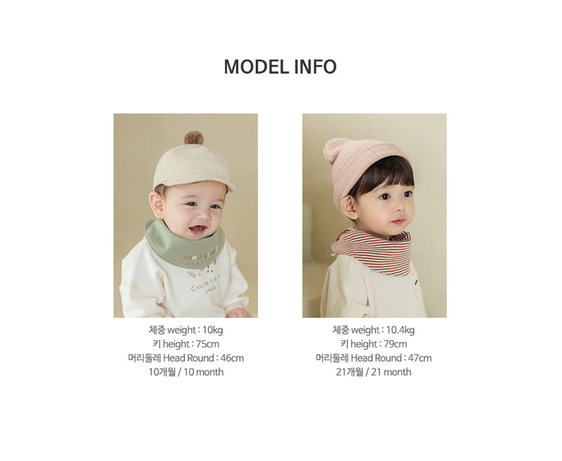 HAPPY PRINCE - Korean Children Fashion - #Kfashion4kids - Glade Reversible Baby Banana Bib - 11