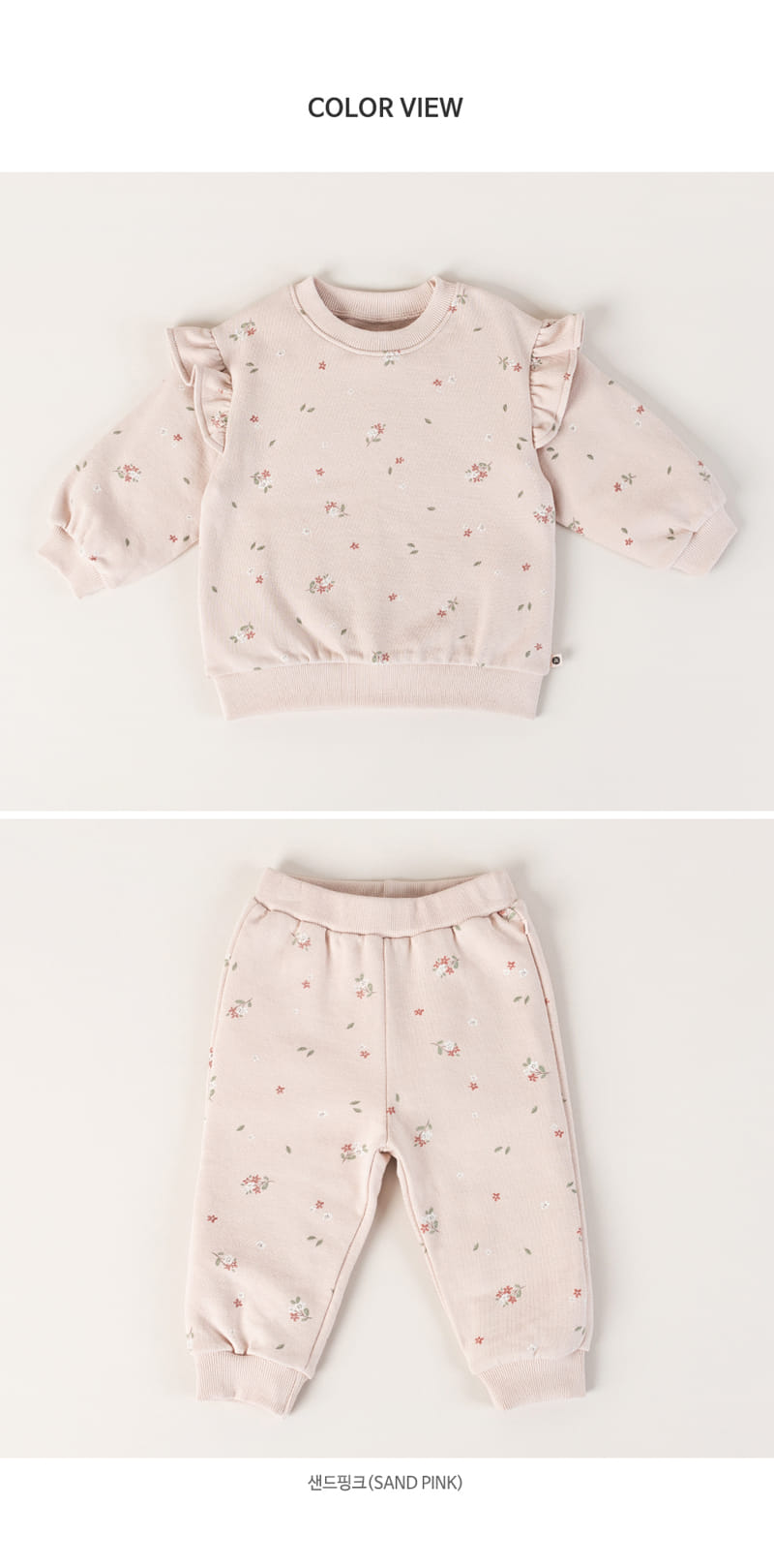 HAPPY PRINCE - Korean Children Fashion - #Kfashion4kids - Monica Baby Top Bottom Set - 8