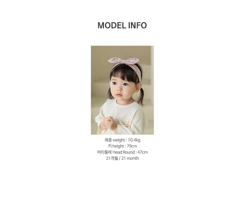 HAPPY PRINCE - Korean Children Fashion - #Kfashion4kids - Dorocy Wire Baby Hairband [set of 5] - 10