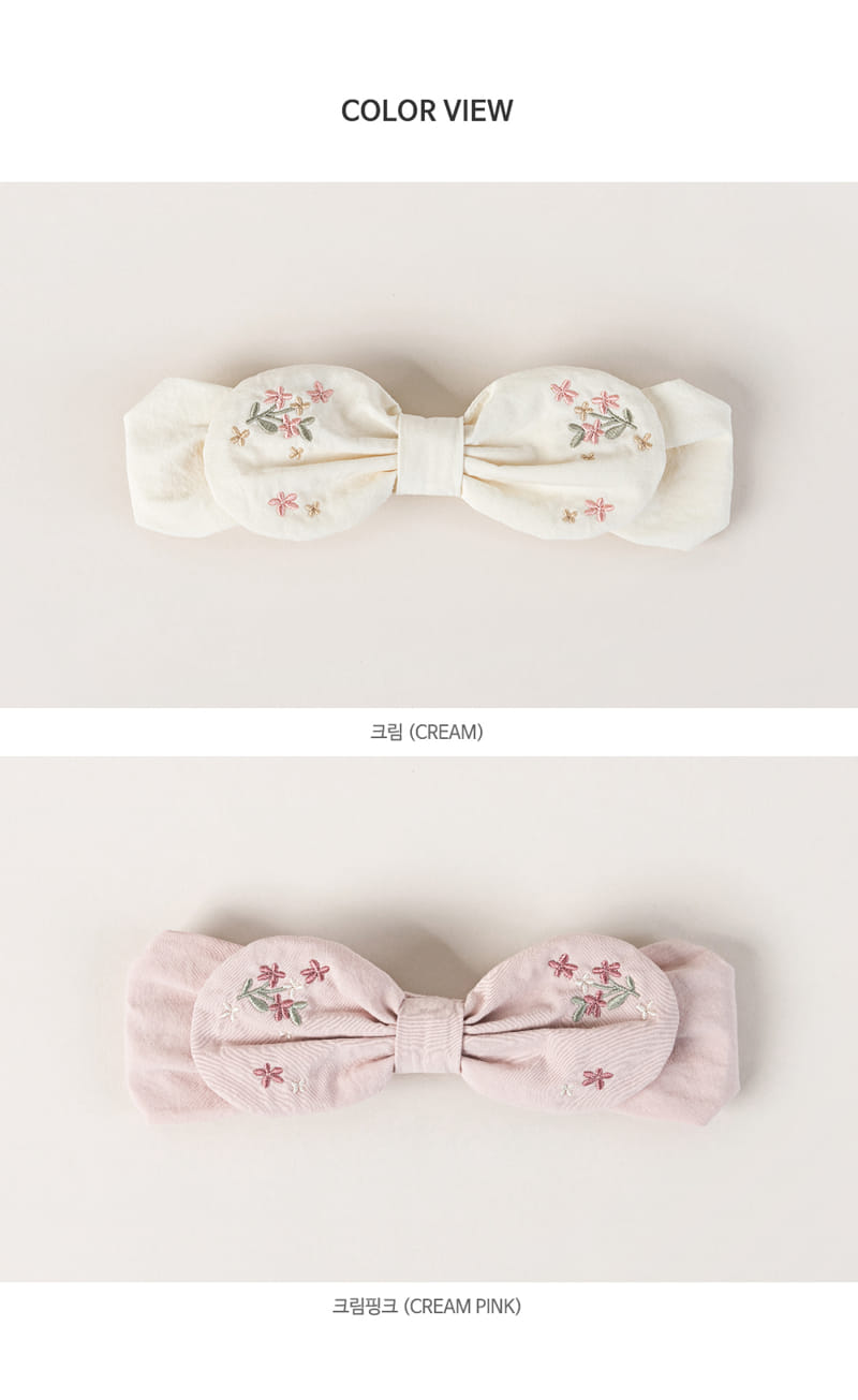 HAPPY PRINCE - Korean Children Fashion - #Kfashion4kids - Dorocy Wire Baby Hairband [set of 5] - 8