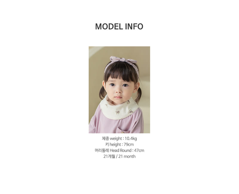 HAPPY PRINCE - Korean Children Fashion - #Kfashion4kids - Lowzina Reversible Baby Banana Bib - 9