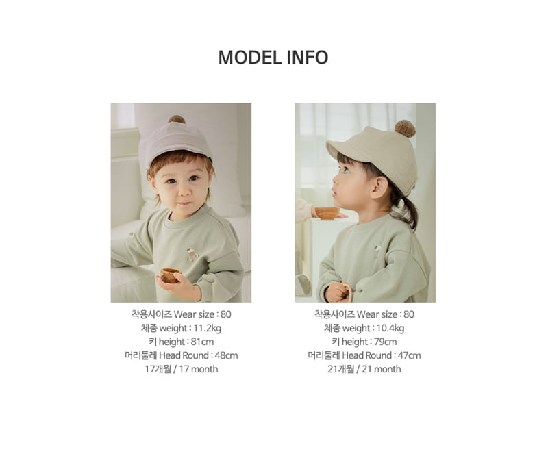 HAPPY PRINCE - Korean Children Fashion - #Kfashion4kids - Vics Baby Top Bottom Set - 10