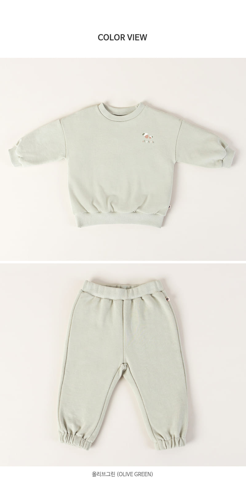 HAPPY PRINCE - Korean Children Fashion - #Kfashion4kids - Vics Baby Top Bottom Set - 8