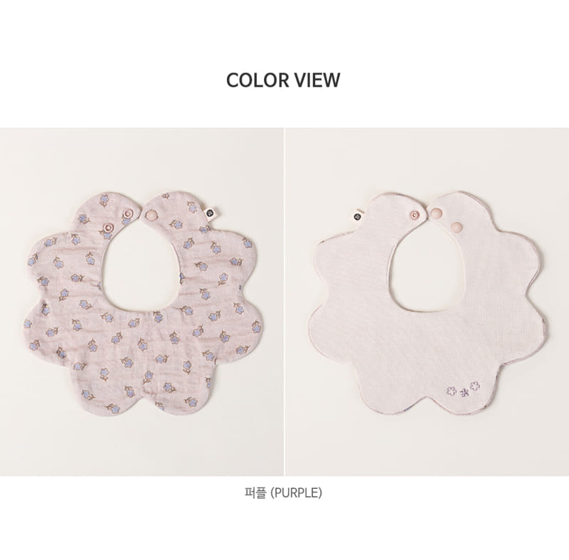 HAPPY PRINCE - Korean Children Fashion - #Kfashion4kids - Flores Baby Reversible Wave Bib - 6