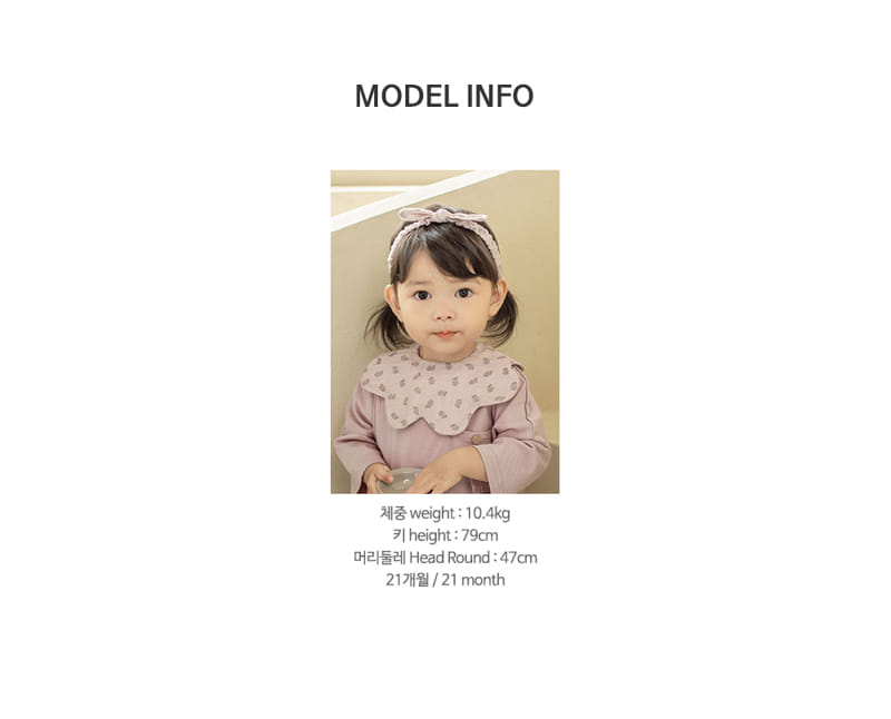 HAPPY PRINCE - Korean Children Fashion - #Kfashion4kids - Flores Baby Reversible Wave Bib - 8