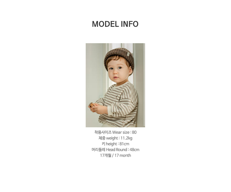 HAPPY PRINCE - Korean Children Fashion - #Kfashion4kids - Simon Baby Top Bottom Set - 10