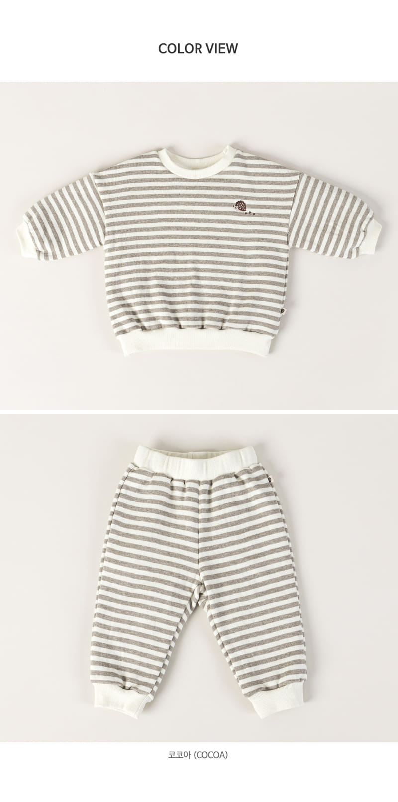 HAPPY PRINCE - Korean Children Fashion - #Kfashion4kids - Simon Baby Top Bottom Set - 8