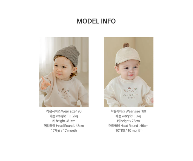 HAPPY PRINCE - Korean Children Fashion - #Kfashion4kids - Dur Baby Leggings - 10