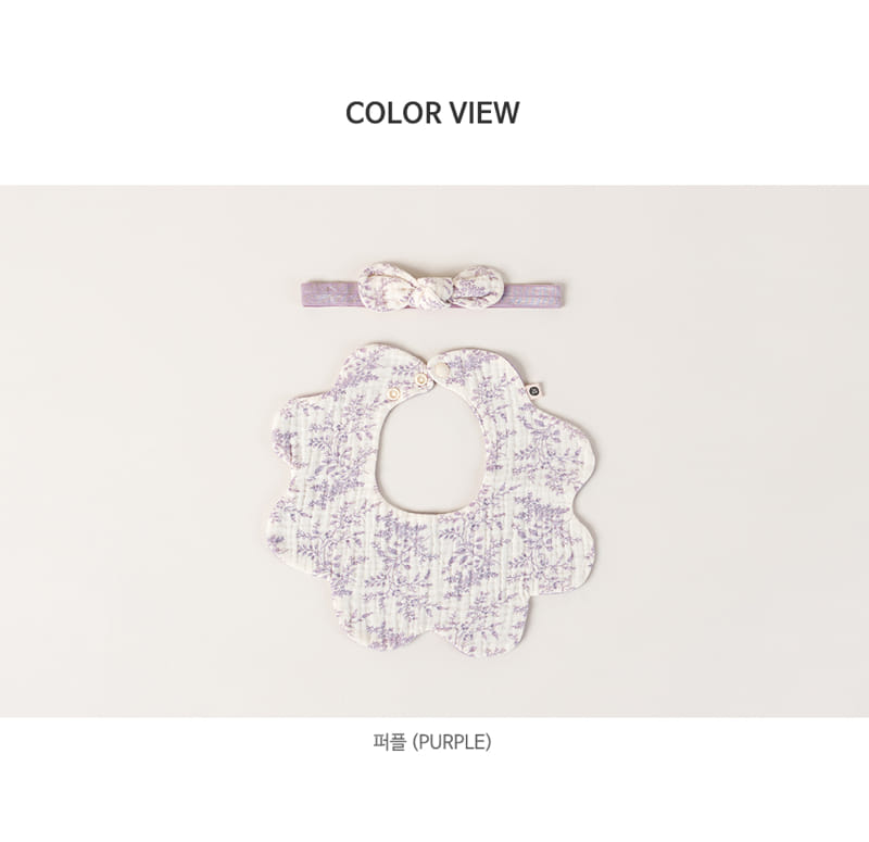 HAPPY PRINCE - Korean Children Fashion - #Kfashion4kids - Lilac Baby Bib + Hairband Set - 7