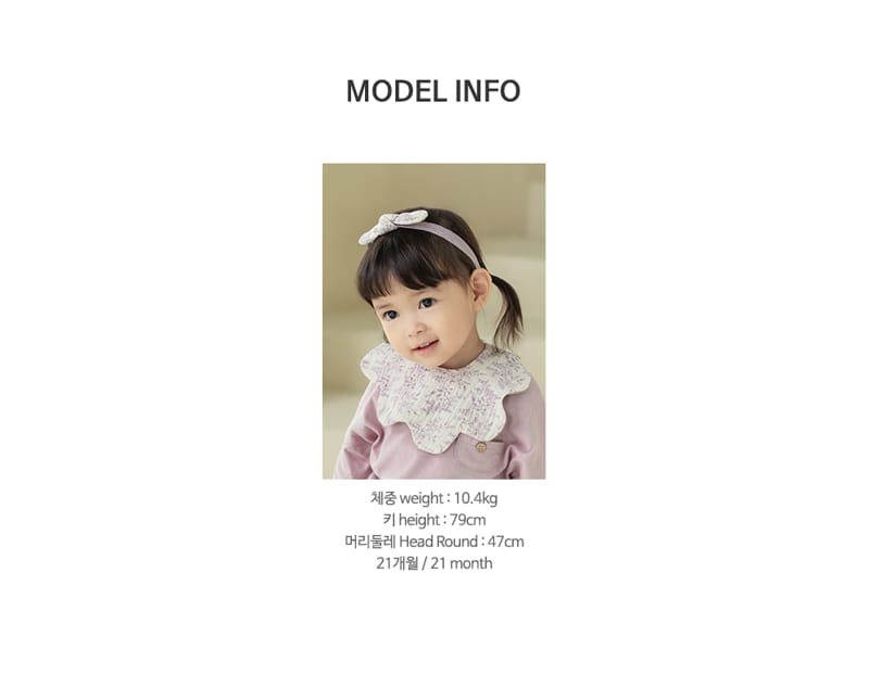 HAPPY PRINCE - Korean Children Fashion - #Kfashion4kids - Lilac Baby Bib + Hairband Set - 9
