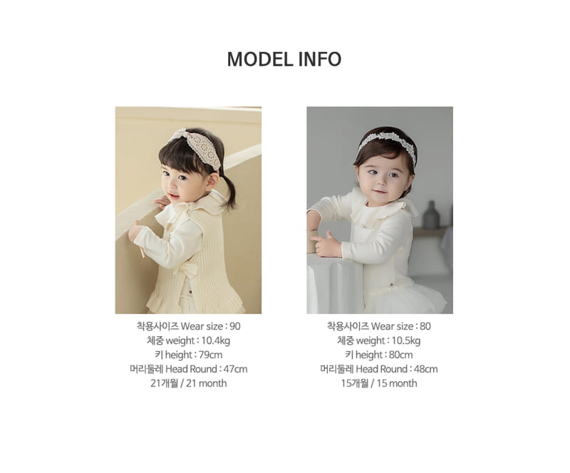HAPPY PRINCE - Korean Children Fashion - #Kfashion4kids - Charron Tutu Bodysuit - 10