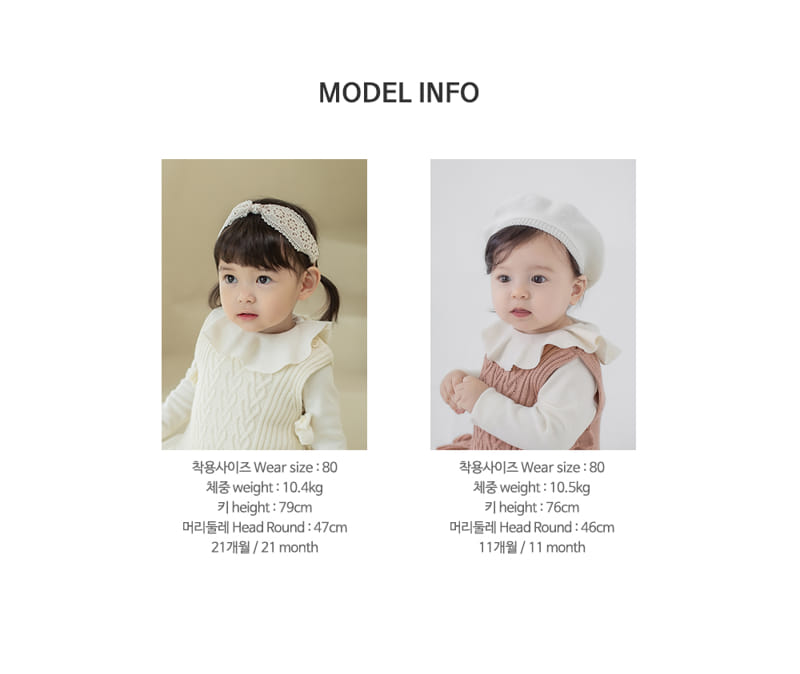 HAPPY PRINCE - Korean Children Fashion - #Kfashion4kids - Sofia Knit Baby Vest - 11