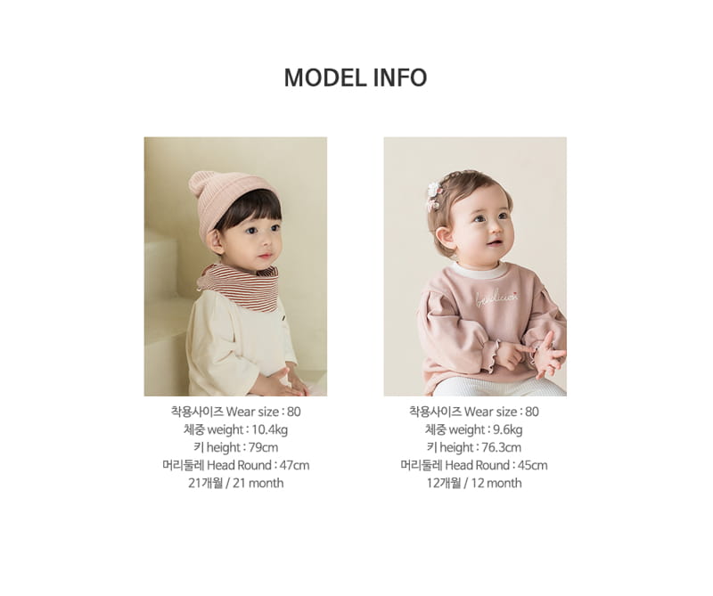 HAPPY PRINCE - Korean Children Fashion - #Kfashion4kids - Nikita Baby Leggings - 10