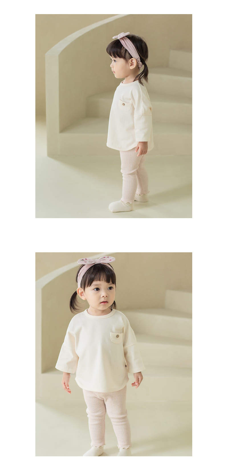 HAPPY PRINCE - Korean Children Fashion - #Kfashion4kids - Nikita Baby Leggings - 4