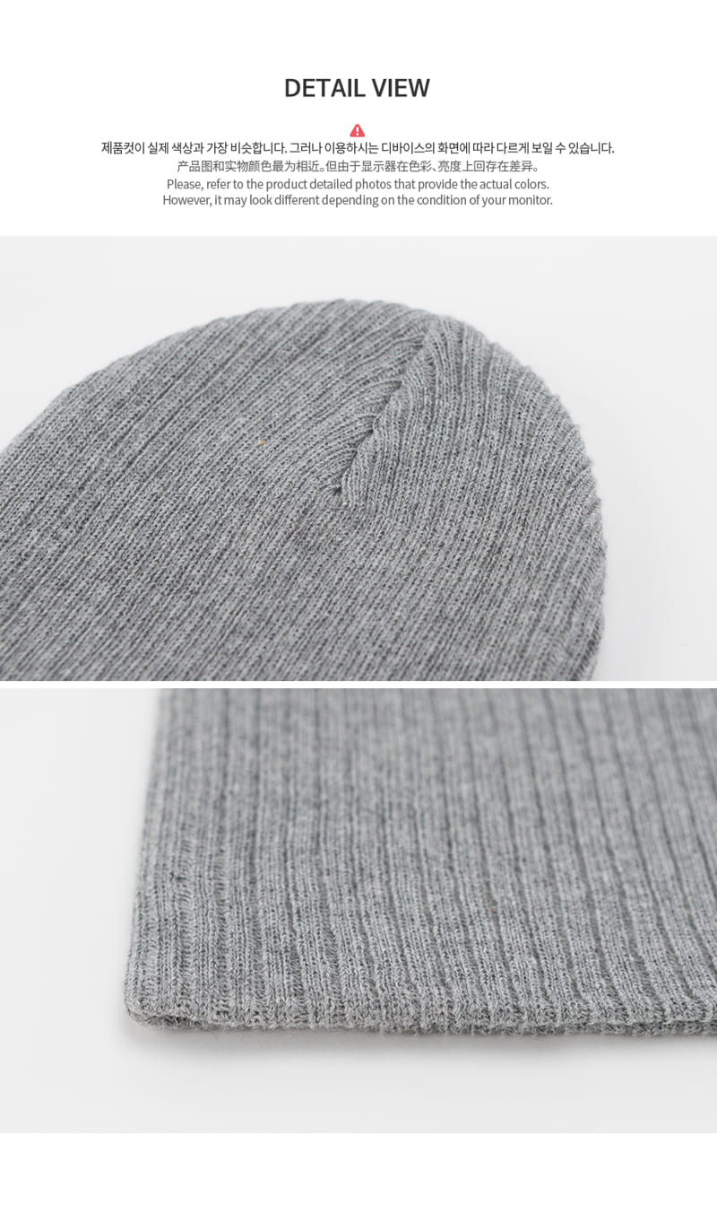 HAPPY PRINCE - Korean Children Fashion - #Kfashion4kids - Style Rib Beanie - 9