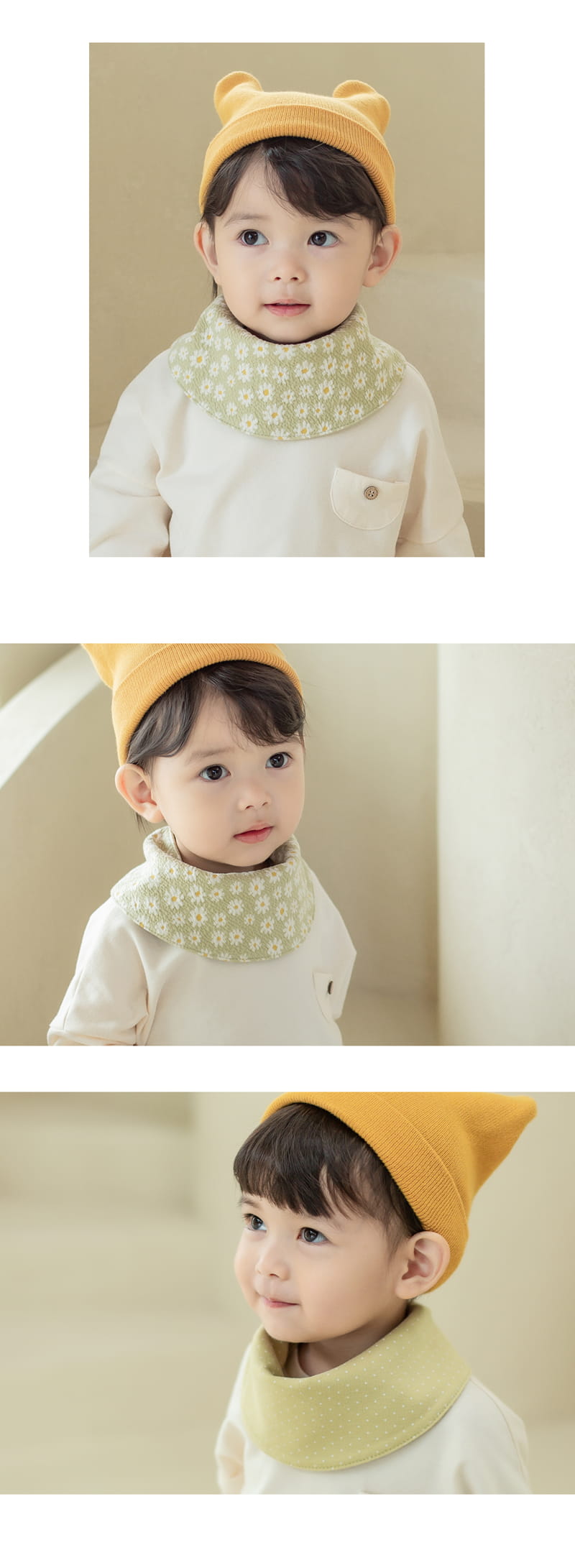 HAPPY PRINCE - Korean Children Fashion - #Kfashion4kids - Daisy Reversible Baby Banana Bib - 7